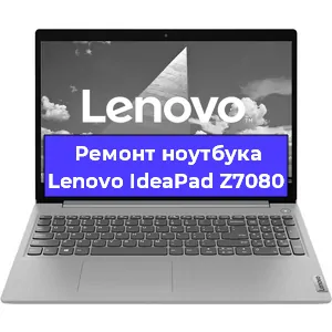 Замена видеокарты на ноутбуке Lenovo IdeaPad Z7080 в Самаре